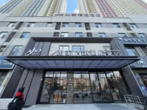 Home Inn Plus Hotel (Linyi Lushang Center Wanda Plaza Branch) Hotels in Linyi