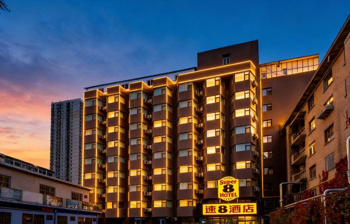 Super 8 Hotel (Lanzhou Dongfanghong Metro Station)