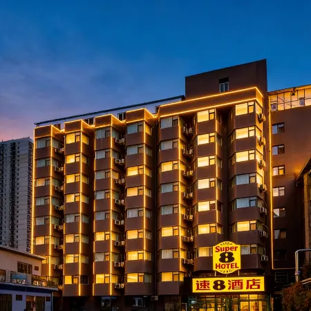 Super 8 Hotel (Lanzhou Dongfanghong Metro Station) Отели рядом с достопримечательностью «Университет Ланьчжоу»