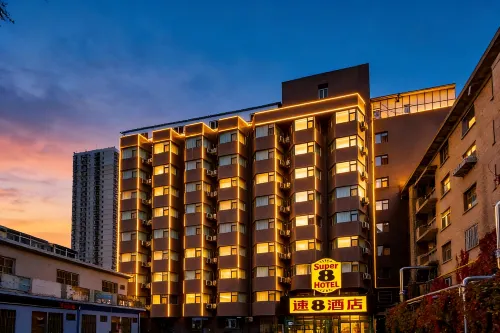 Super 8 Hotel (Lanzhou Dongfanghong Metro Station) - 2-stjärniga
