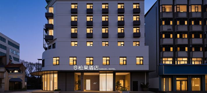 Luohe Songguo Hotel (Huanghe Road Branch) Ξενοδοχεία στην πόλη Λόχε