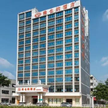 Vienna Hotel (Shenzhen Gongming Square Subway Station Guangming Daqianli) Hotels in Che Kung Temple, Zhuzilin