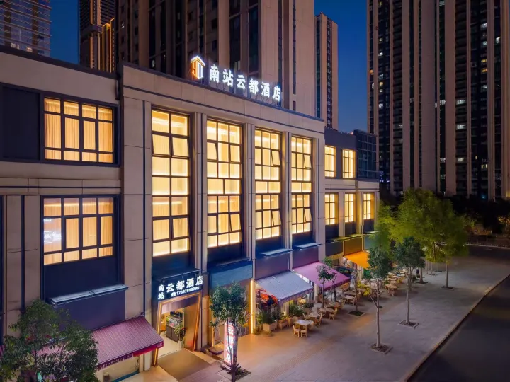 Yundu Hotel (Kunming South Railway Station Branch)