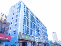Qing Ye Esports Guesthouse (Maoming High-Speed Rail Station Branch) - Esports
