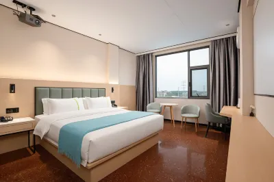 Qinji Hotel (Qinzhou East Railway Station Branch) Hotels in Qinzhou East/Qinzhou Government