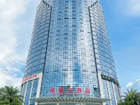 Dihao Hotel Hotels in Shanghang