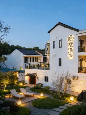 Shang Hai Lunas Villa Hotel - bar