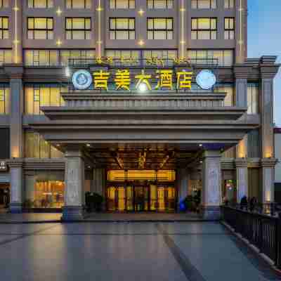 Jimei Hotel Hotel Exterior