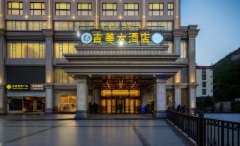 Jimei Hotel