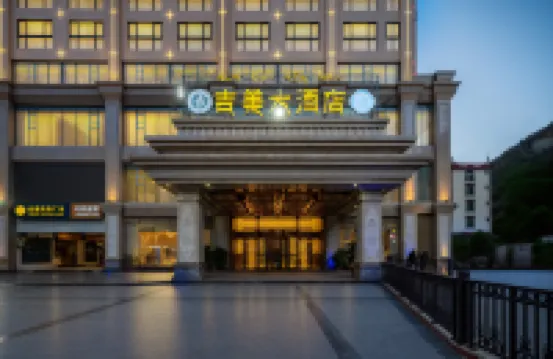 Jimei Hotel
