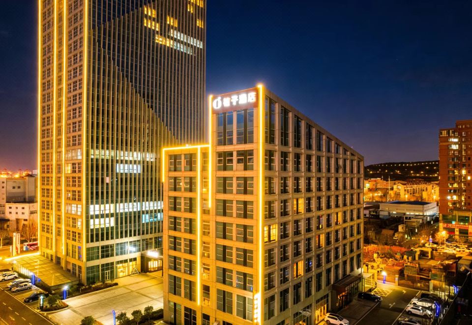 Orange Hotel 칭다오 진샤탄점