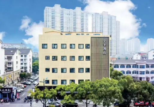 JI Hotel (Huzhou Phoenix Times Square) Hotels in Huzhou