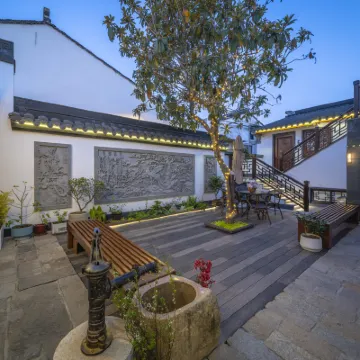 Suzhou Pingjiang Road Yuju · Pingjiang Hotel (Pingjiang Road Historical and Cultural Block) Hotel in zona Museo Suzhou