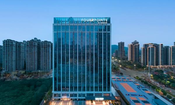 Four Points By Sheraton Nanning