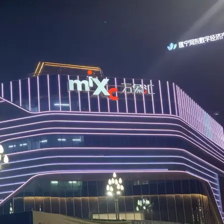 Chengjing LIFE HOTEL (Suining Wanda Plaza Branch)