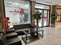 Jinju Hotel (Xi'an Zhonggulou Huimin Street Branch)