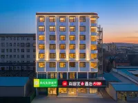 Shangkeyou Hotel (Luoning Bus Station) Hotels in Luoning County