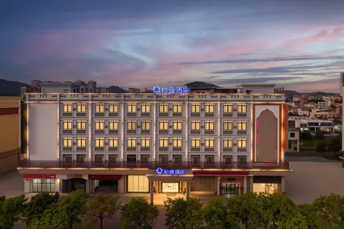 Boying Business Hotel