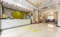 โรงแรมอีสปอร์ตจิงเยว่ (หมู่บ้านจิงซิ่ว เซียงหยิน) - ที่มีที่จอดรถ