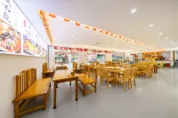 七孔畔美宿（荔波小七孔東門景區店）