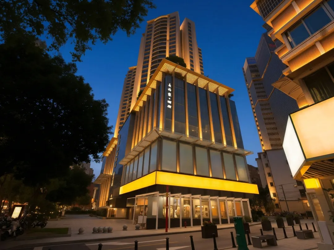 Changxi Home Hotel - Guangzhou