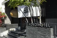 KOKO HOTEL Kyoto Shijo Karasuma Các khách sạn ở 