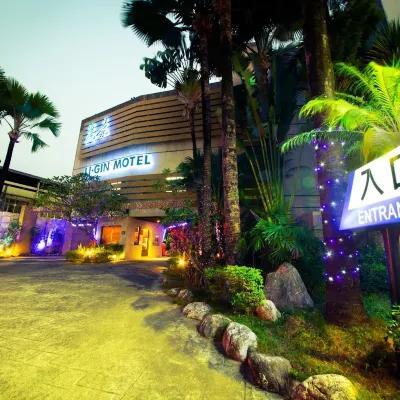 Li-Gin Motel Hotels near Hinoki Village