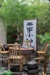 Yuwu Villa - maisons de vacances