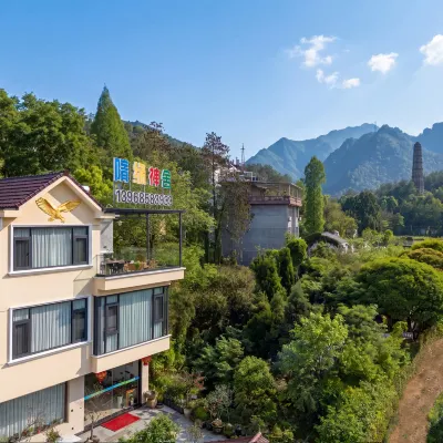 Suiyuan Homestay, Dongshenghou Mountain Village โรงแรมใกล้วิวกัวชิง