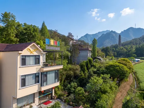 Suiyuan Homestay, Dongshenghou Mountain Village