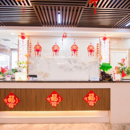 Ruiyi International Hotel