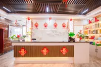 Ruiyi International Hotel - Aamiainen