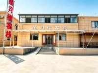 Xingyueyuan Inn Hotéis próximos ao Aeroporto Internacional de Dunhuang Mogao
