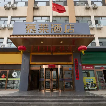 MULAIHOTEL