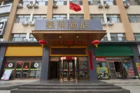 MULAIHOTEL