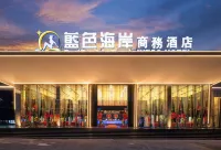 Blue Coast International Hotel (Guangzhou Baiyun Railway Station · Sanyuanli Metro Station) - Varme kilder
