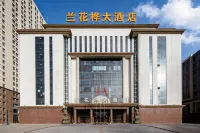 Xinglan Hotel (Sijixian Wholesale Market Branch) - Bãi đậu xe