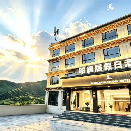 Zhaolanju Holiday Hotel
