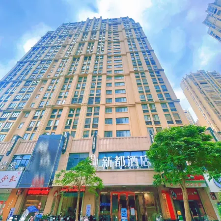 Zhangpu Yitian Hotel