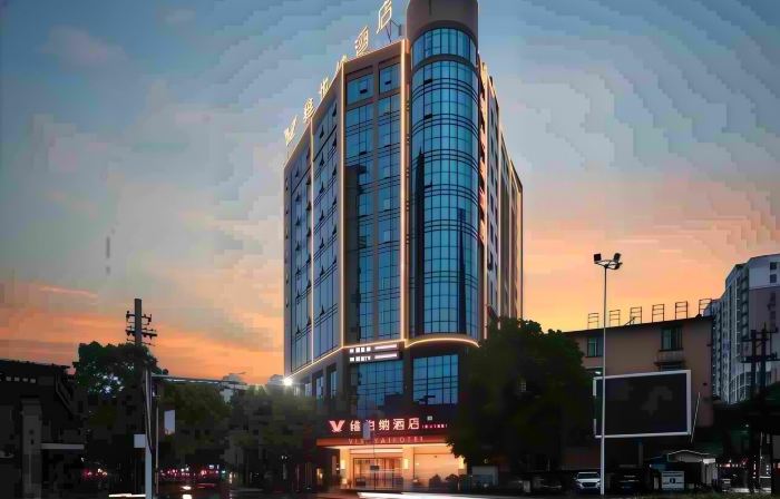 Wanda Hanshou Hotel Vienna