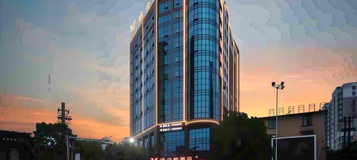 비엔나 호텔(Vienna Hotel) 호텔(한서우완다) 한서우 호텔