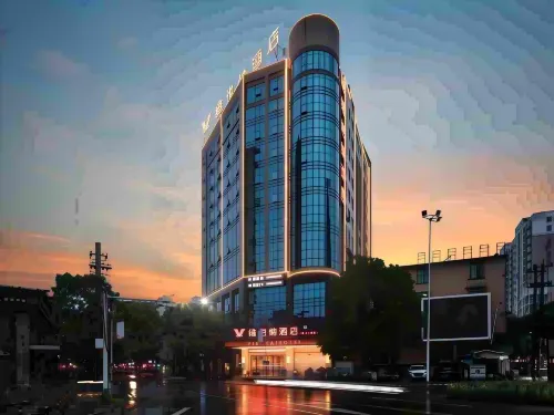 Wanda Hanshou Hotel Vienna - 3-Sterne