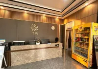 Floral Hotel· Huashan Scenic Spot Hotel, Mount Hua Xike fine residential quarters - ที่มีสระว่ายน้ำ