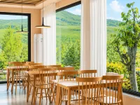 Houshan Park House Hoteles en Xinyuan