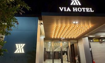 Fosen Hotel