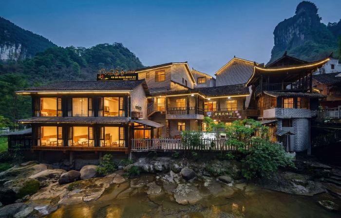 山裡寒舍觀景民宿（德夯峽谷景區店）