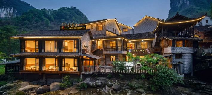 山裡寒舍觀景民宿（德夯峽谷景區店） Hotel a Jishou