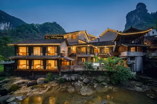 山裡寒舍觀景民宿（德夯峽谷景區店）