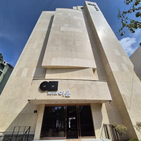 Hotel Ieum Mokpo peace square branch