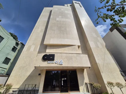 Hotel Ieum Mokpo peace square branch